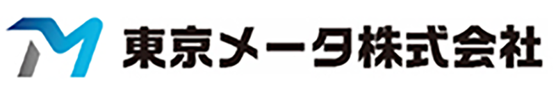 東京メータ株式会社